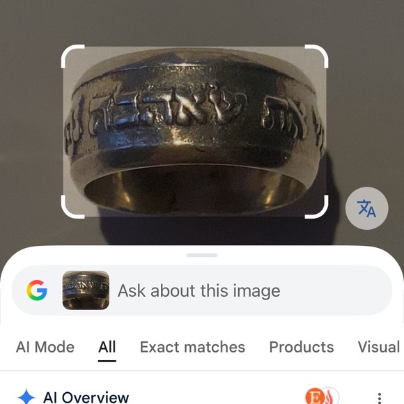 Vintage Sterling Jewish Ring size 5.5 - Picture 7 of 8